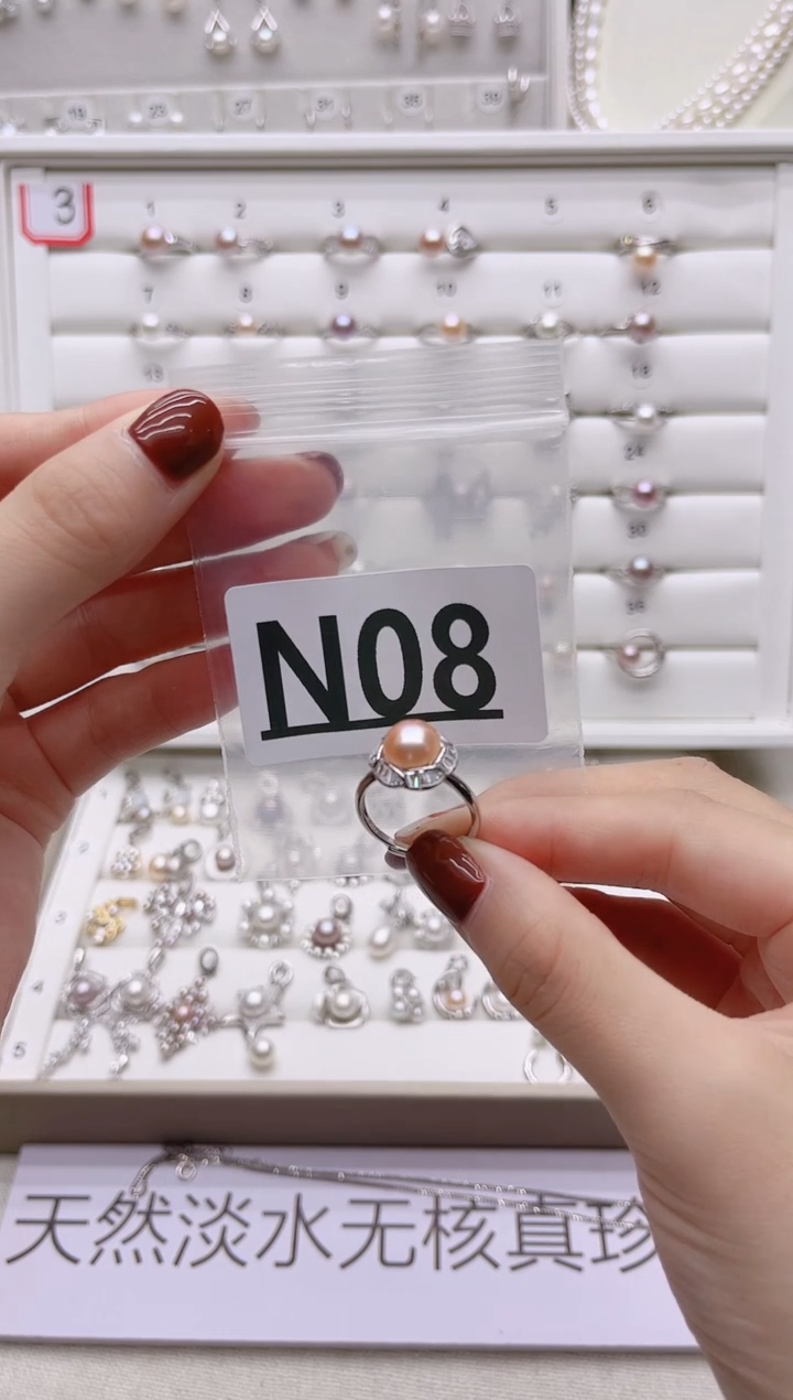 银S925镶嵌戒指淡水珍珠燕N08