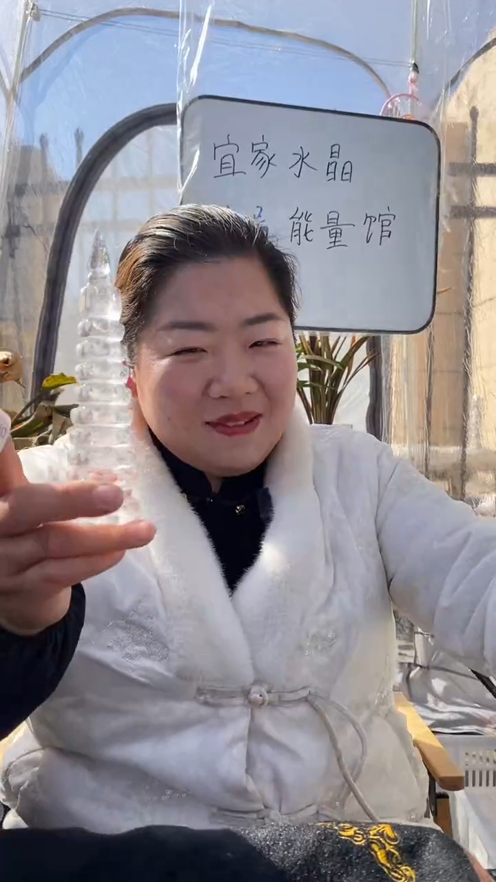 【闪购商品】水晶文昌塔未镶嵌白水晶文昌塔D790