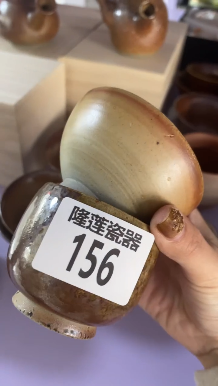 瓷片秋**痕隆莲瓷器欢迎大家