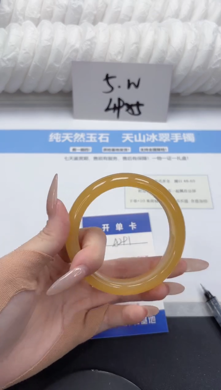 【闪购商品】石英质玉手镯未镶嵌A291-60.9