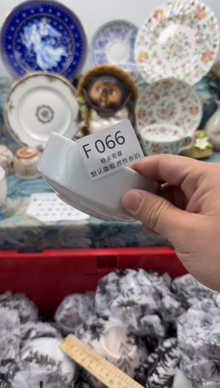 瓷片皓***饰           F066