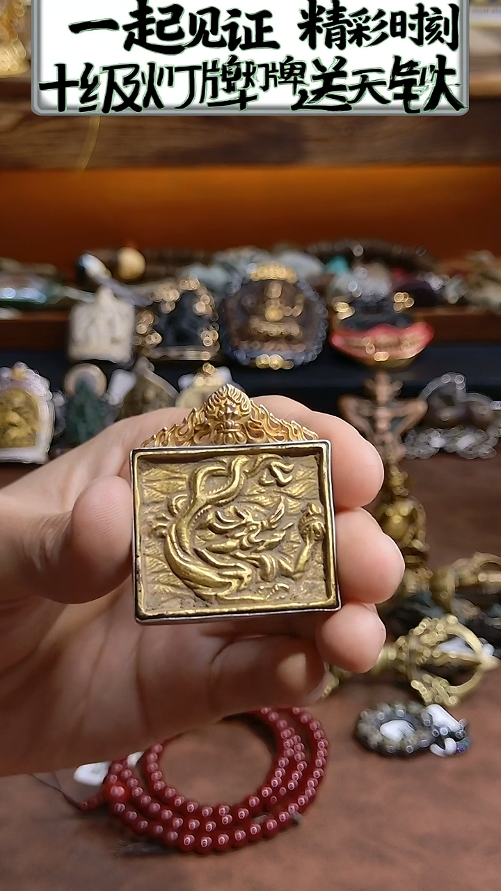 树脂制品龙潜于渊，待时而飞  铜鎏黄龙牌牛的牛的