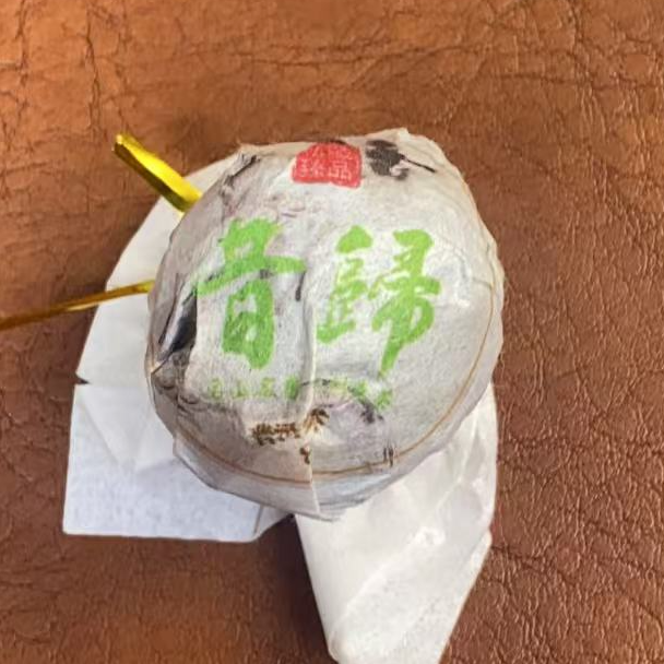 【昔归古树挑采】2026年云南普洱茶古树生茶手工龙珠