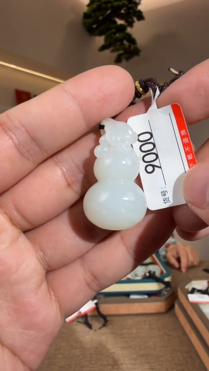 颈饰未镶嵌和田玉黑山