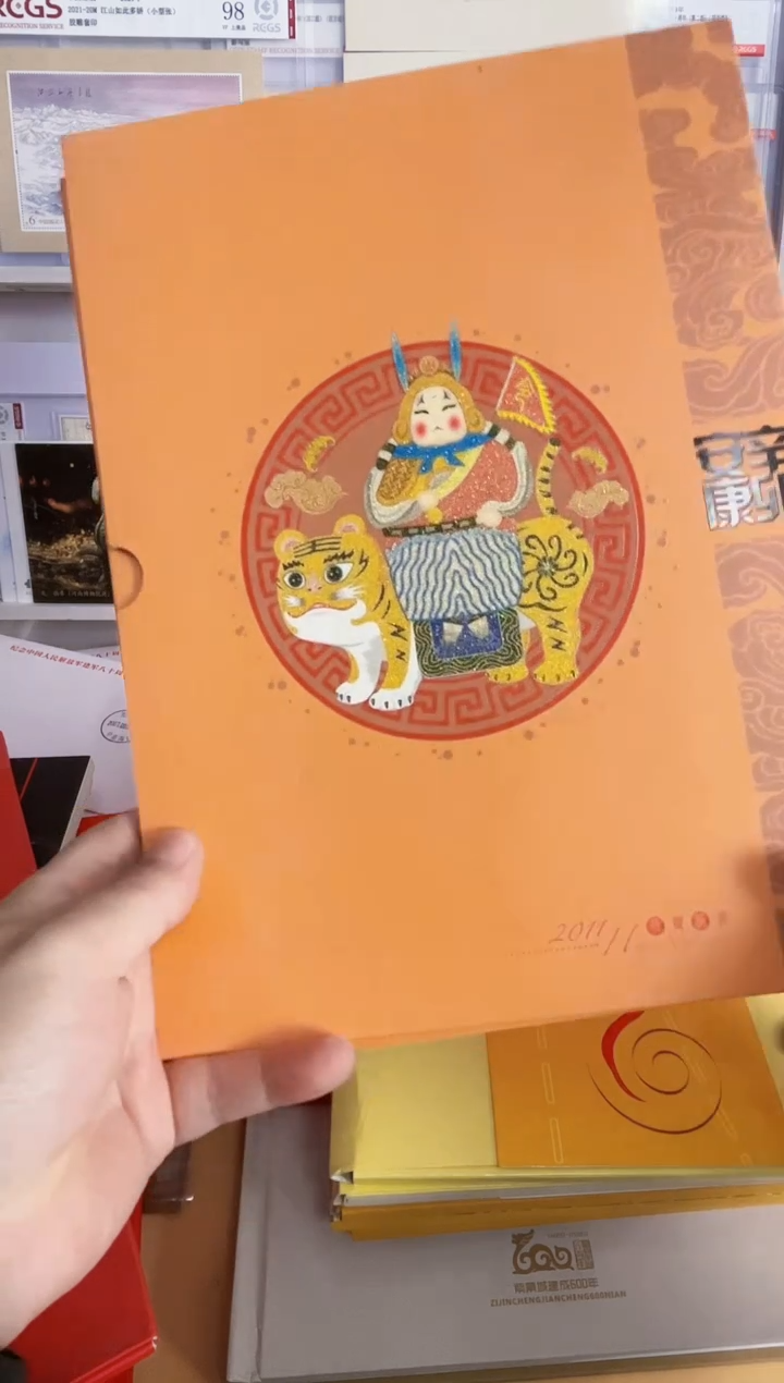 三轮兔大版+个性化版