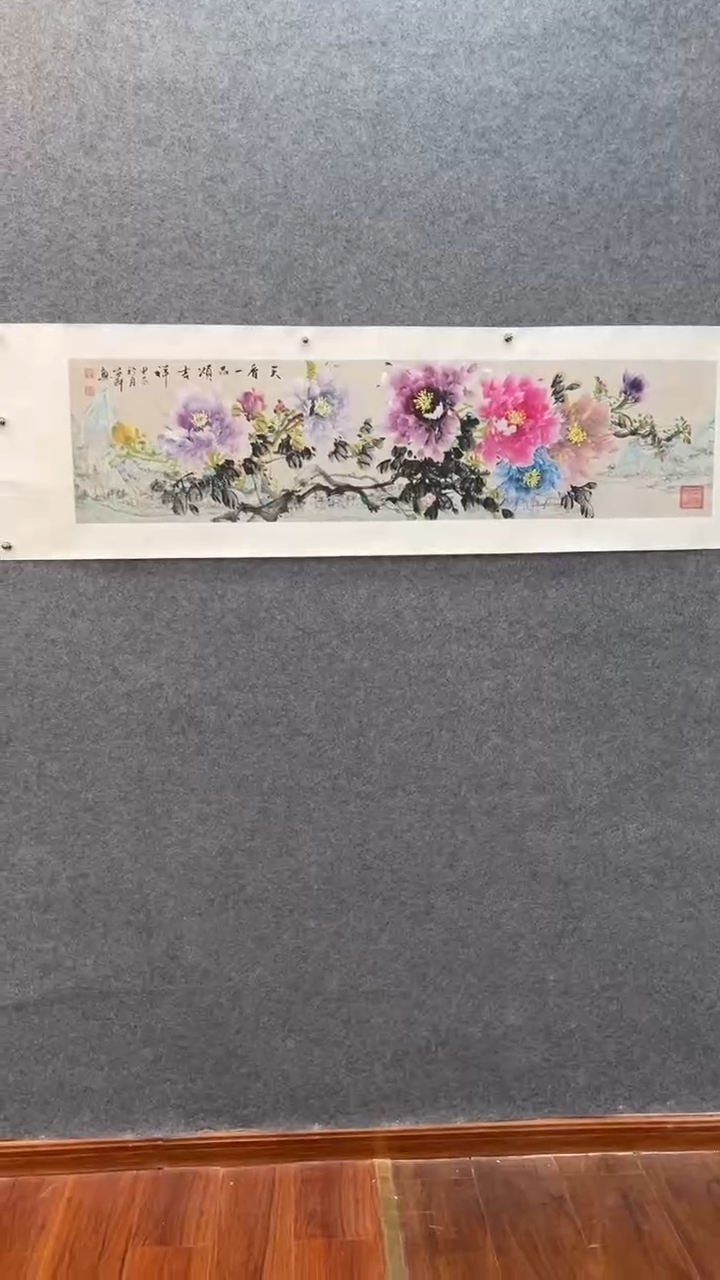 国画罗家轩《牡丹》国画挂客国画，挂客厅茶室书房，收藏、送礼