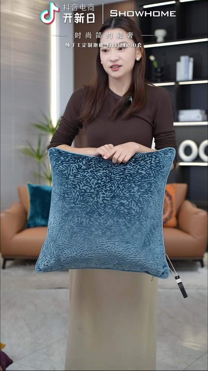 满天星蓝色50X50带芯