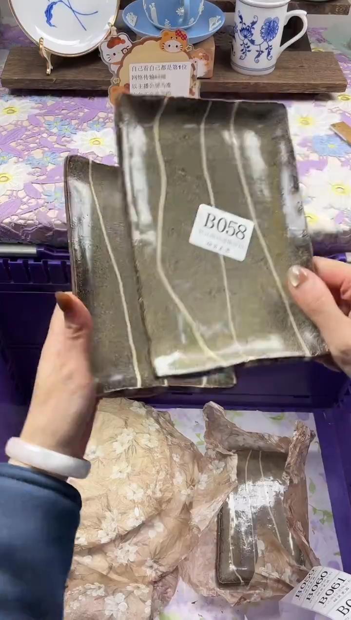 瓷片咕*滴                B058