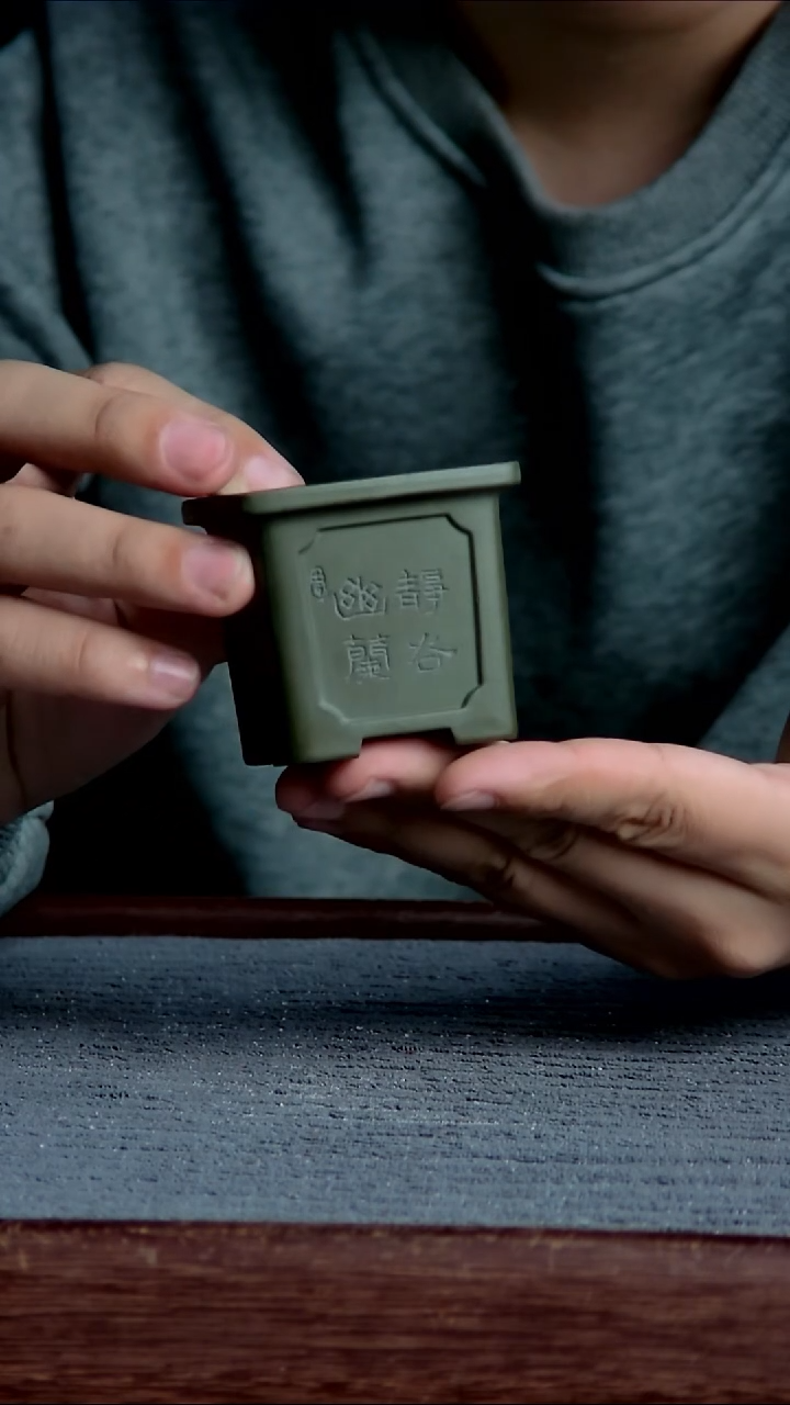 紫砂花盆4*4.5内径尺寸