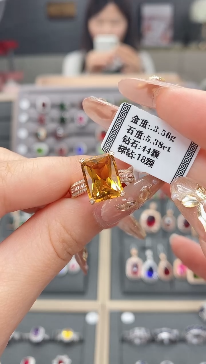 【闪购商品】碧玺戒指18K金镶嵌5.38     