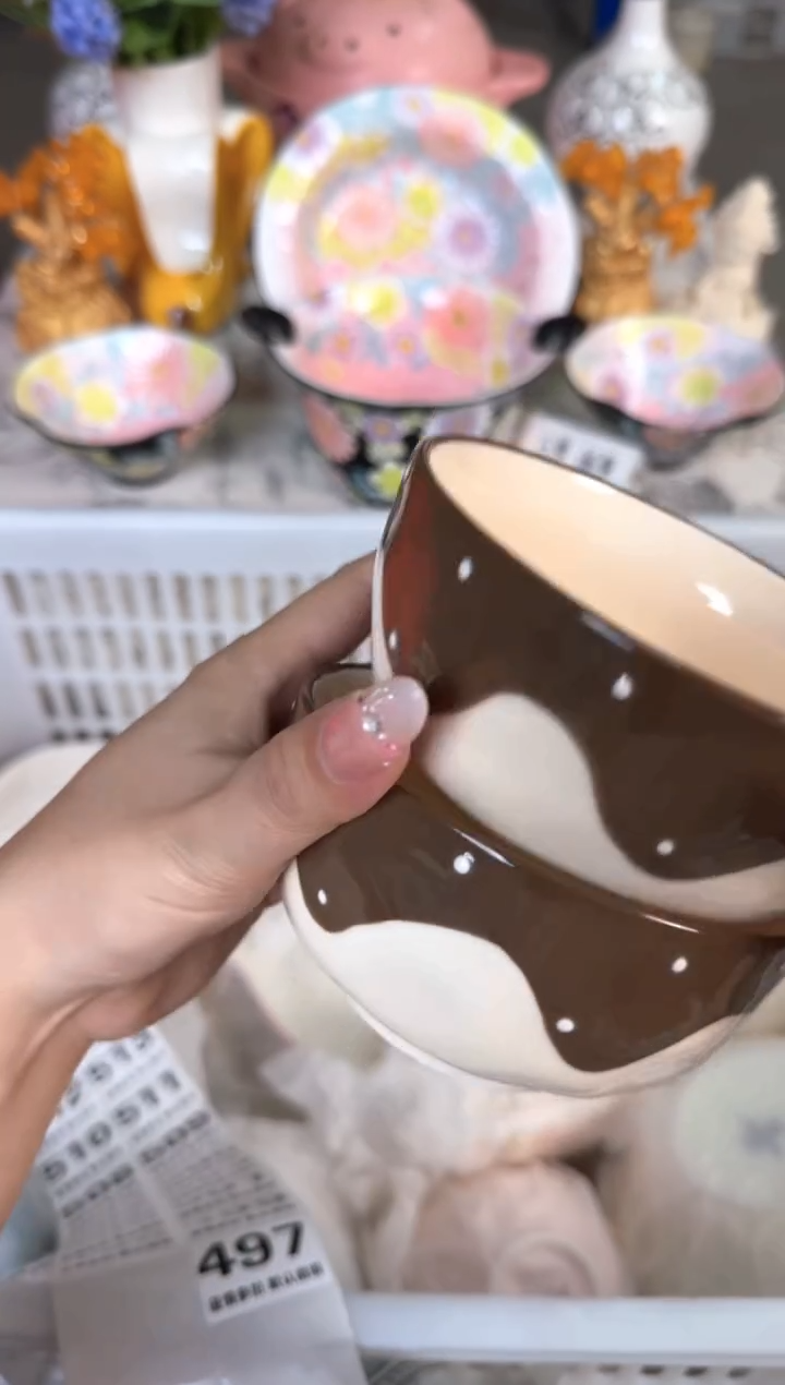 瓷片497默认微瑕15包邮库存1件