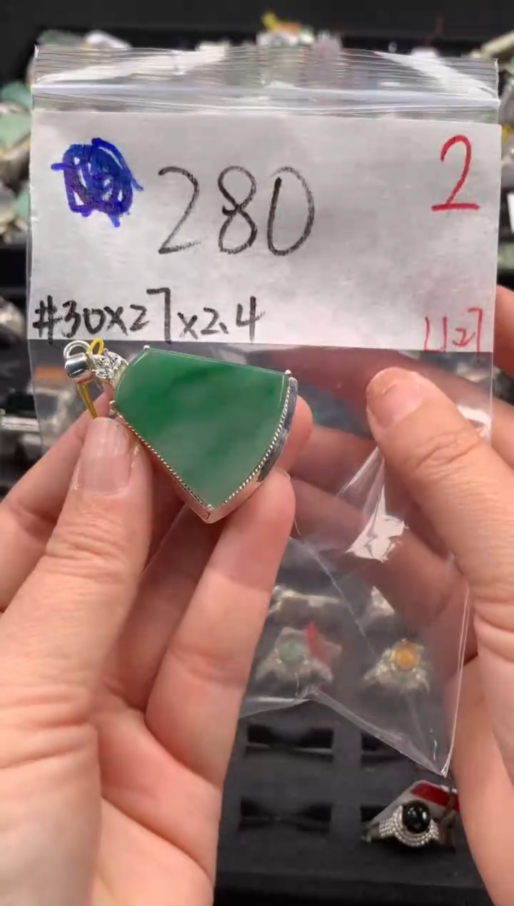 【闪购商品】定制翡翠未镶嵌毛货需精细抛光拍一发一
