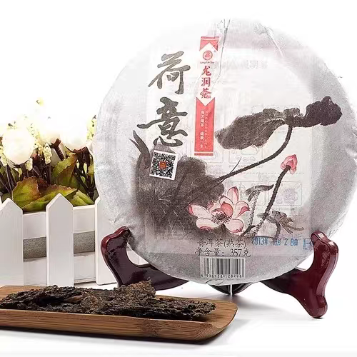 龙润茶2013年荷意熟茶 龙润普洱茶叶饼茶云南普洱茶熟茶357克