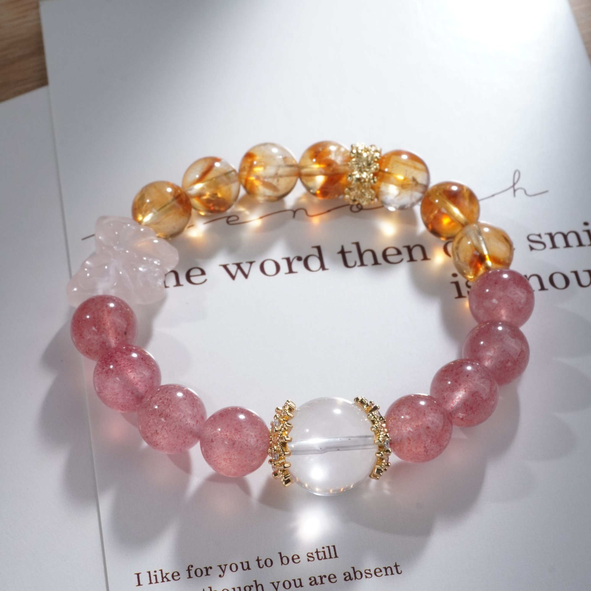 璀璨原创心想事成 天然黄塔晶草莓晶白阿塞水晶手串