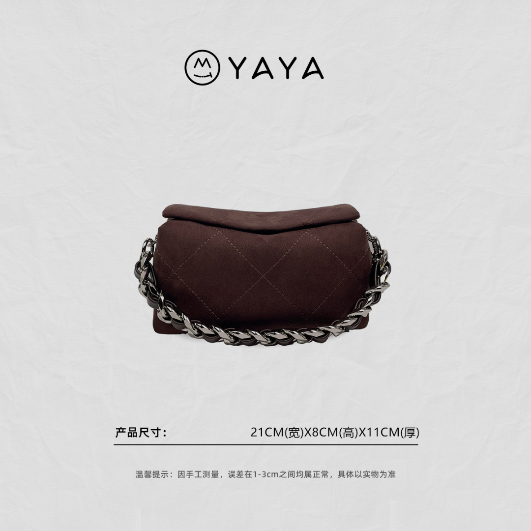 【张丫丫优选】 新款美拉德时尚百搭链条女包单肩单肩斜挎小包