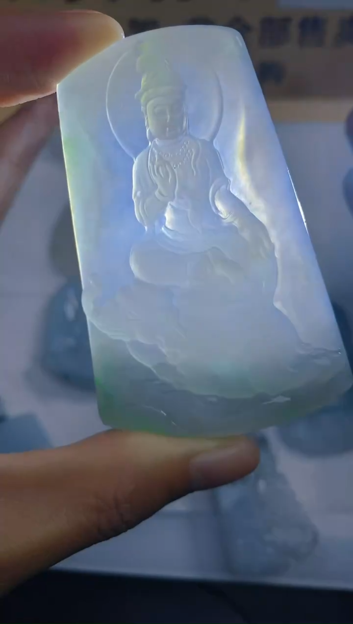 【闪购商品】定制翡翠未镶嵌LY023074