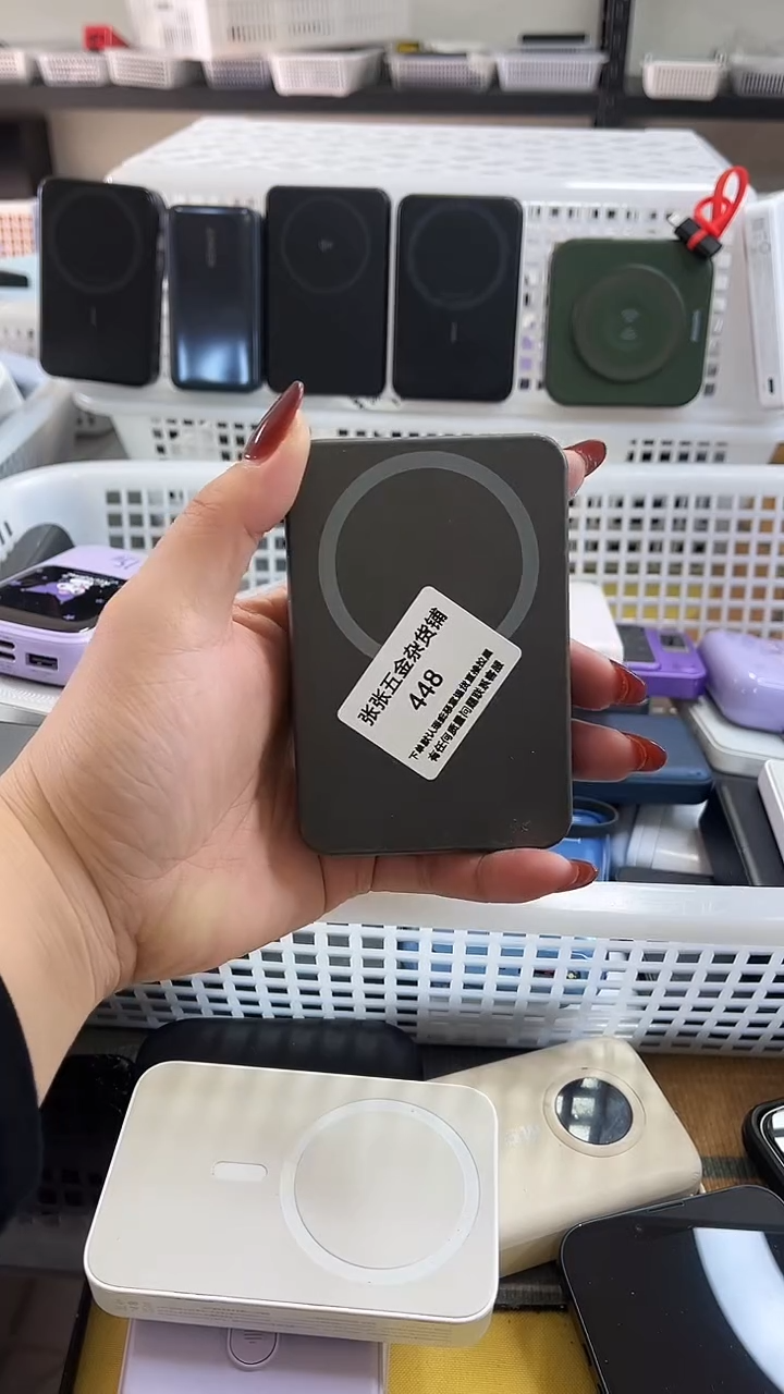 赖*友精美数码配件数据线 一号链接直