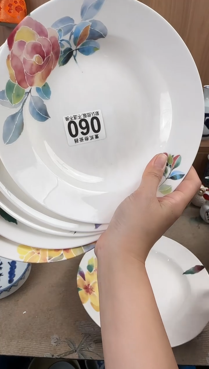 给****）瓷器瓷器瓷器瓷器