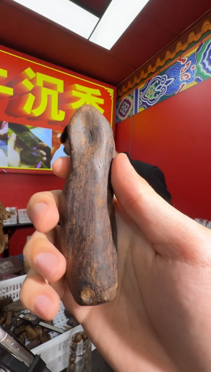 沉香吊坠f141富森多样性发一