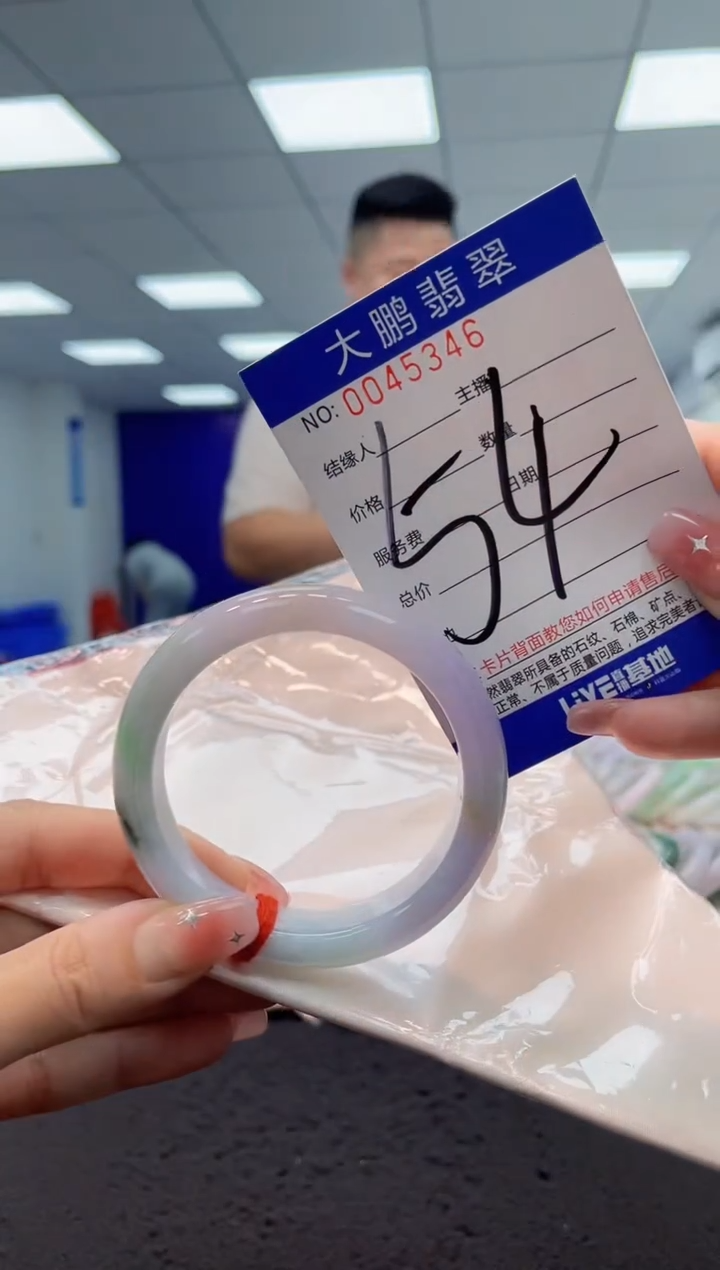 【闪购商品】翡翠手镯未镶嵌AAAAAAAAAA