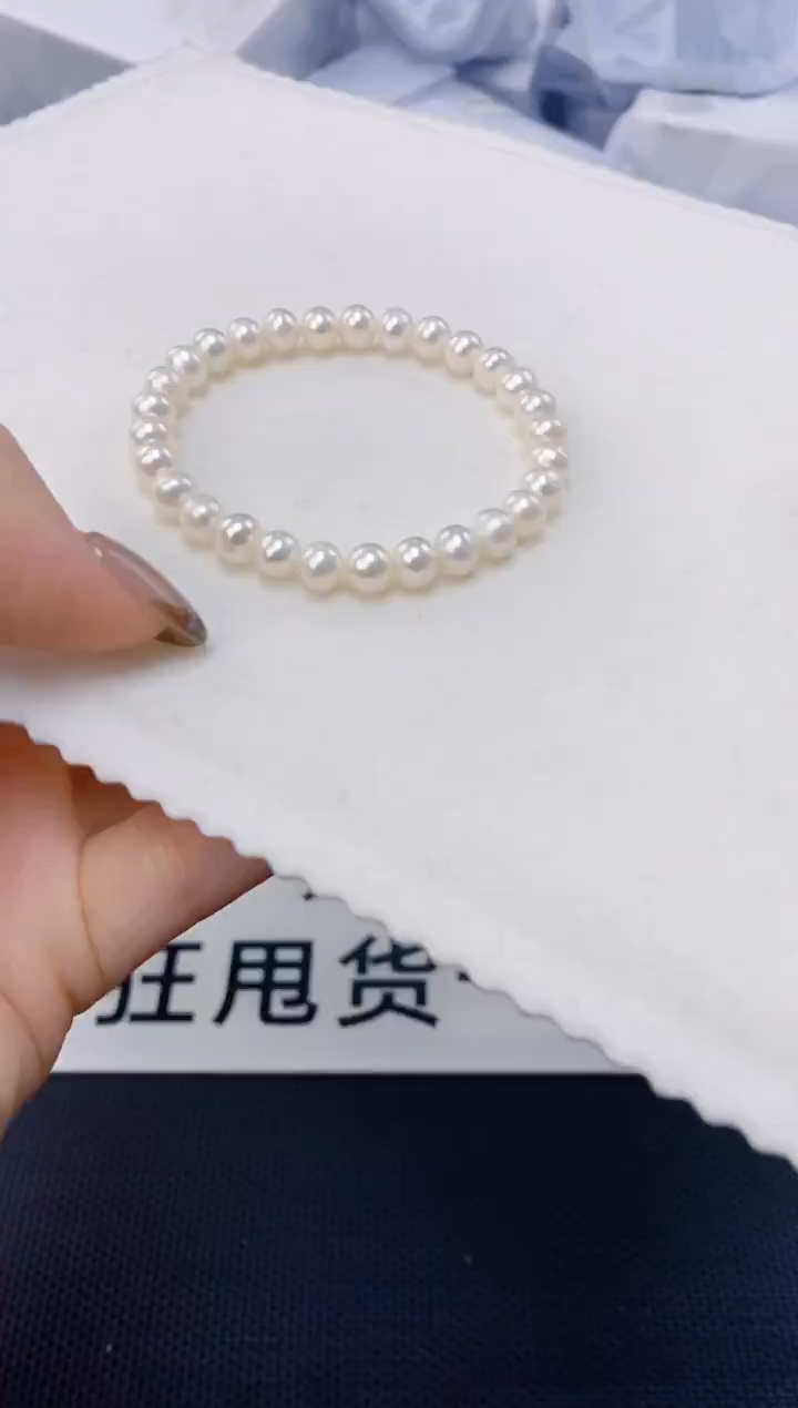 未镶嵌耳饰淡水珍珠SL1025