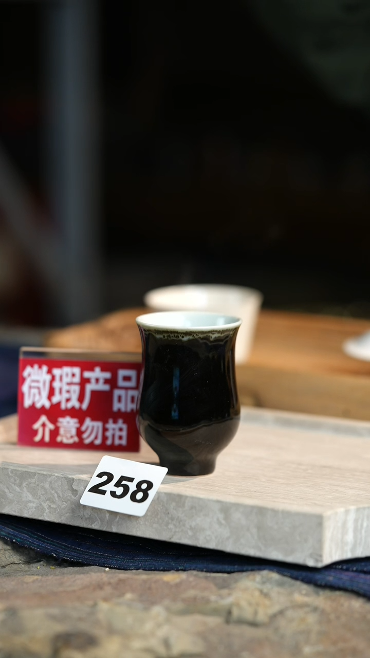 【闪购商品】瓷片瑕疵介意勿拍瑕疵介意勿拍
