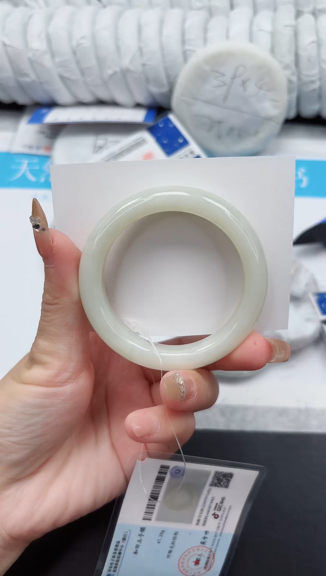 和田玉手镯未镶嵌243-54.6QS2.5