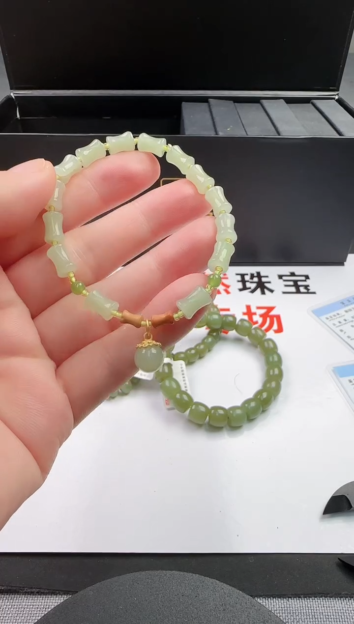 未镶嵌手链和田玉和田玉晴水竹节手链
