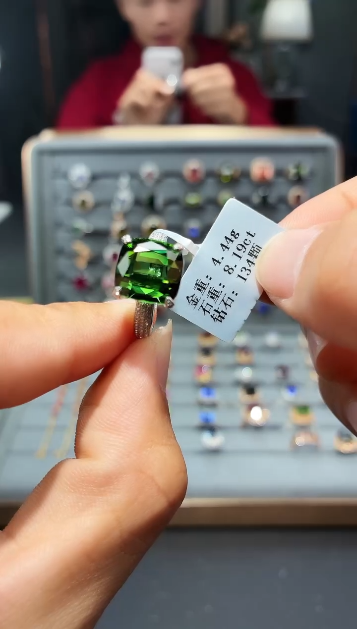 18K金镶嵌戒指碧玺8.19.