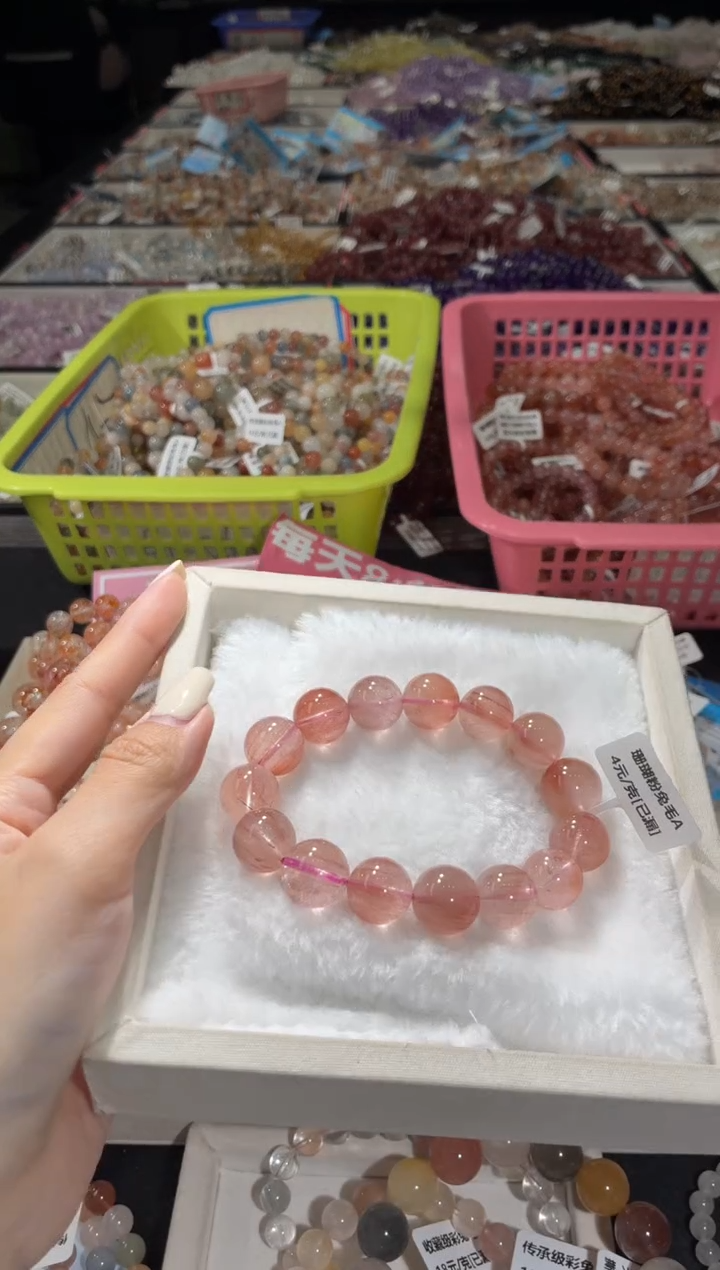 未镶嵌手链水晶196号 多样性发一BB  14+