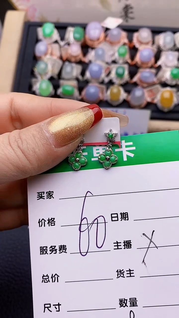 【闪购商品】翡翠戒指银S925镶嵌7328