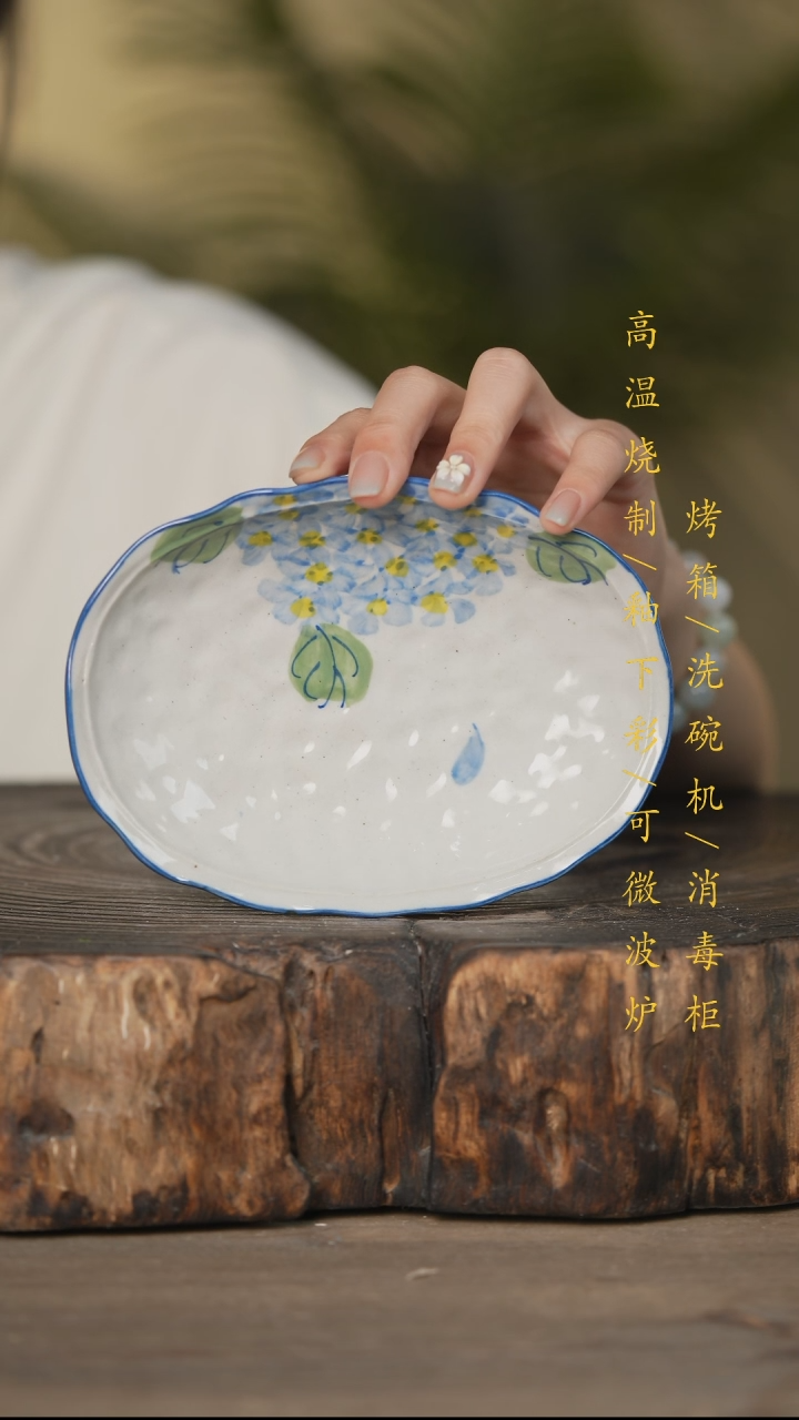 瓷片景德镇高温釉下彩可微波烤箱洗碗机