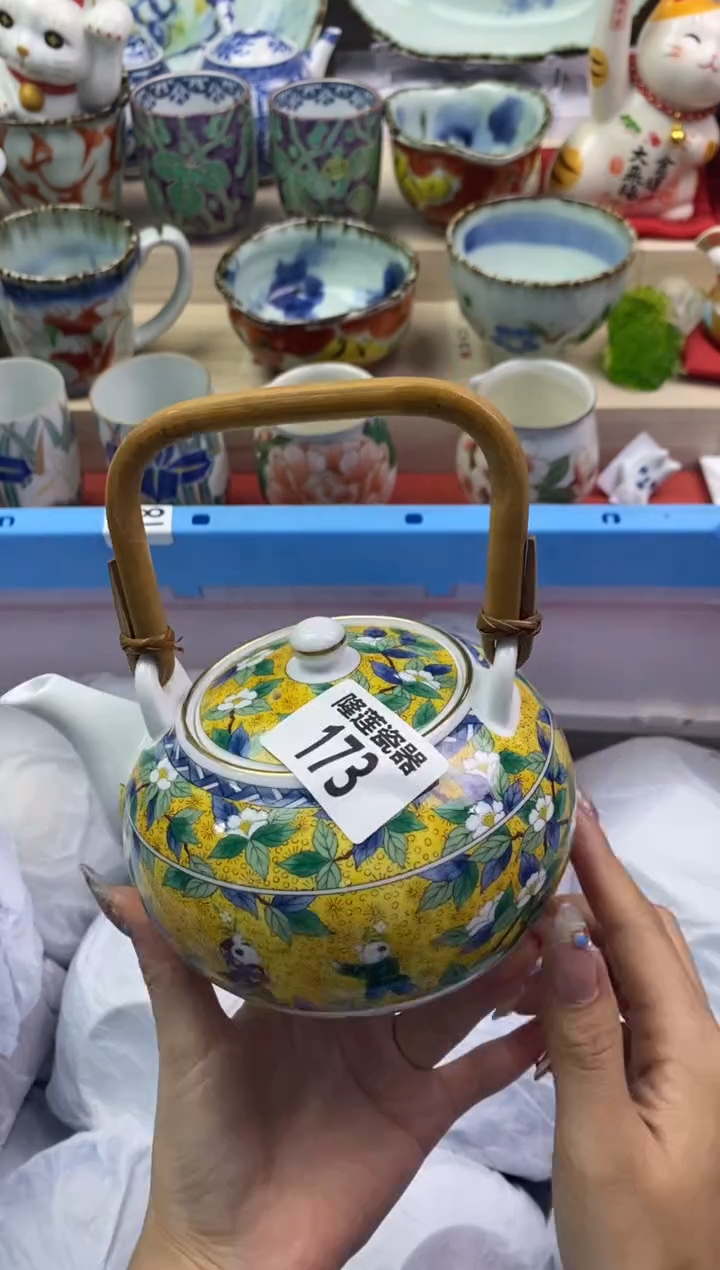 【闪购商品】瓷片隆莲瓷器欢迎大家