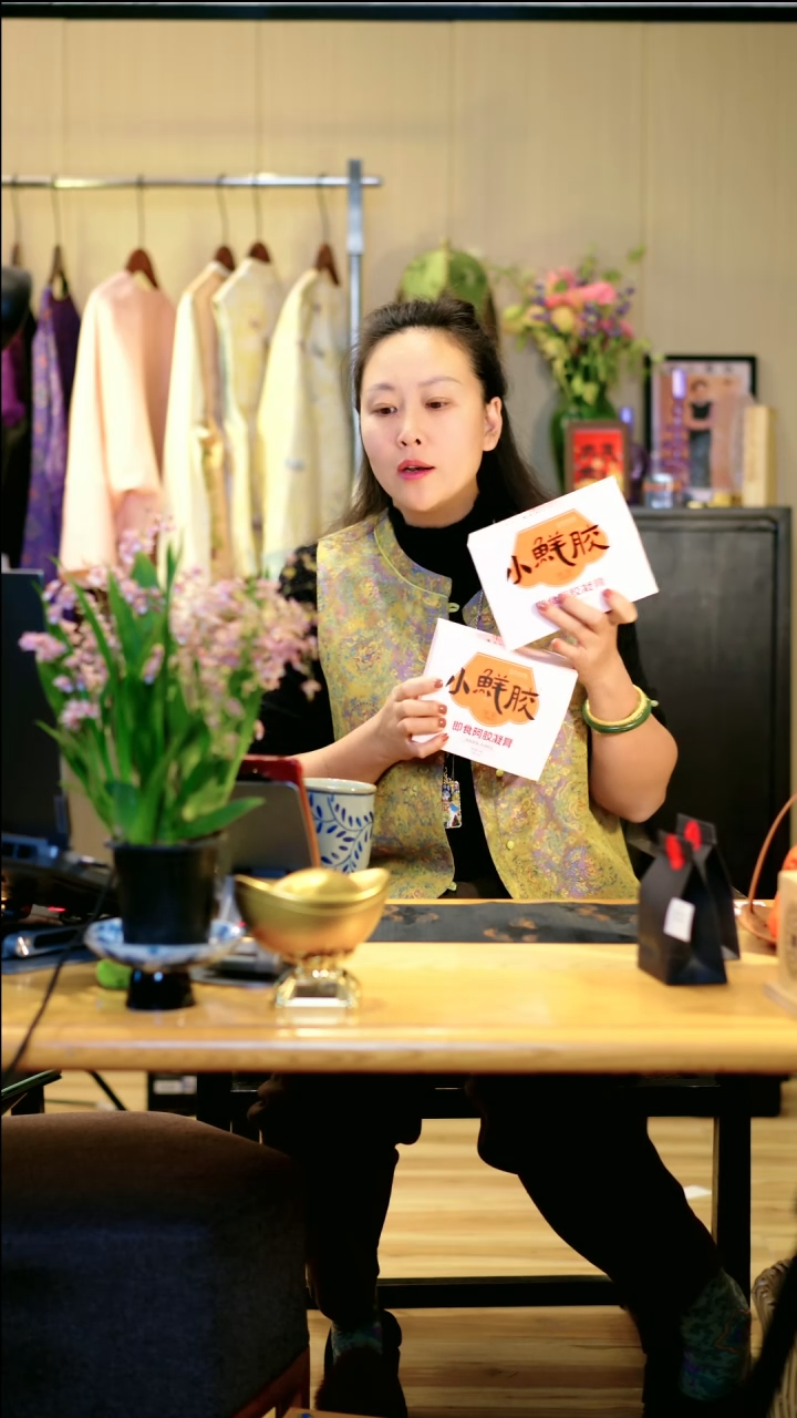 小鲜JIAO0---------2个1组