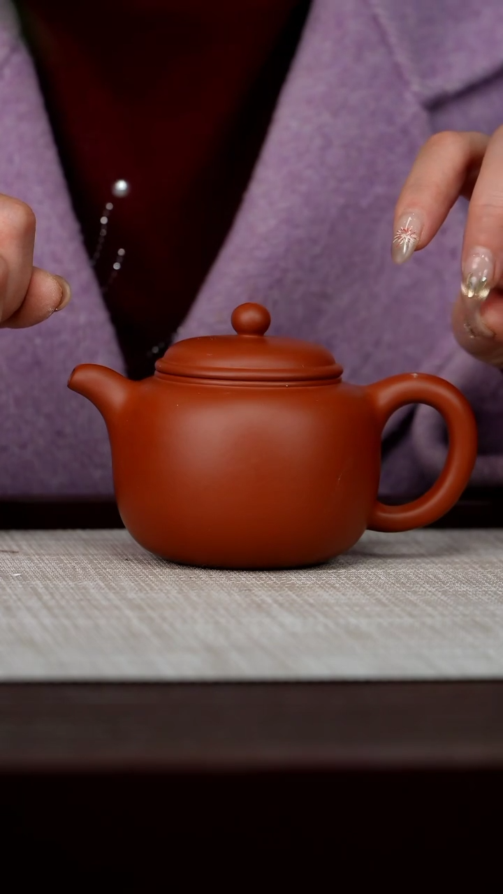 【闪购商品】宜兴原矿紫砂壶茶壶180C