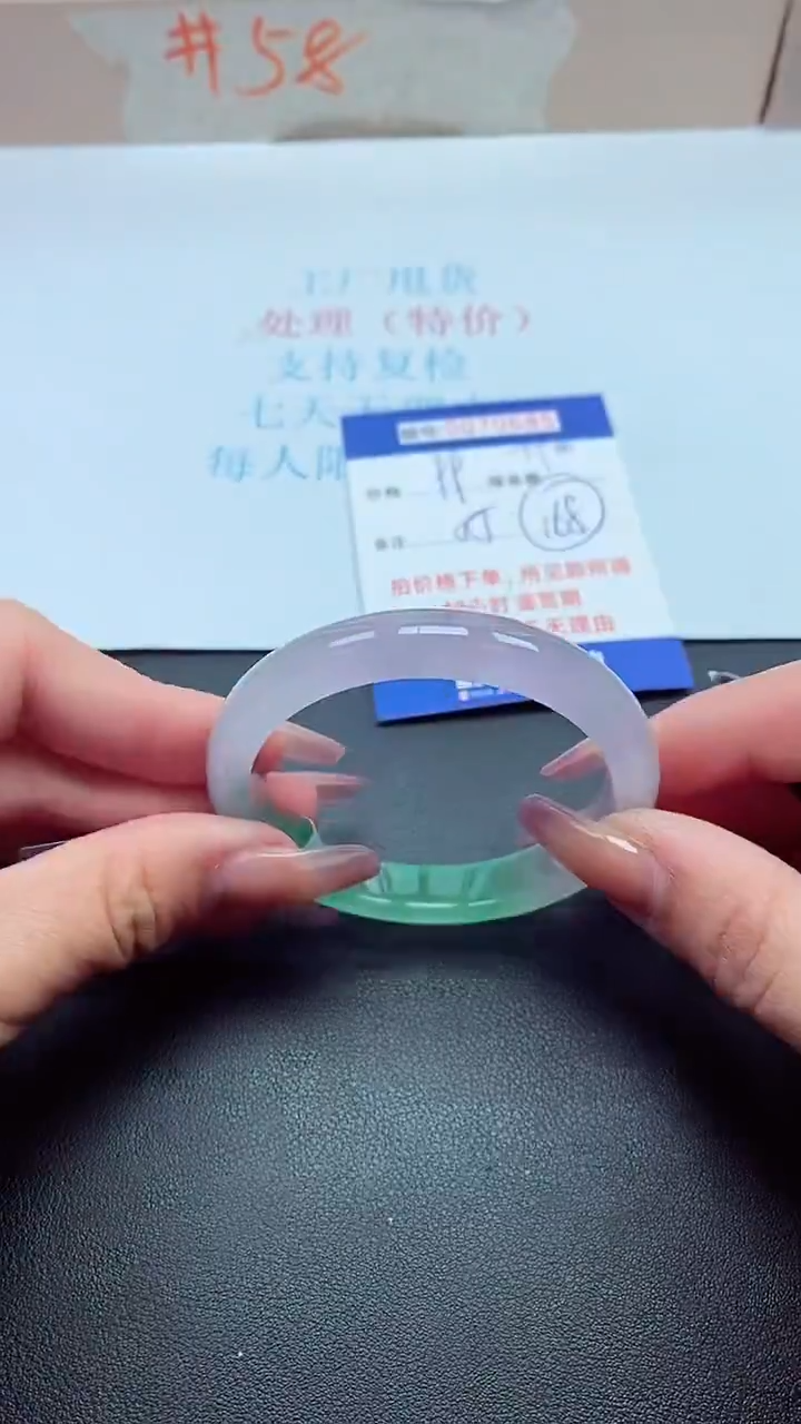 饰品以实物为准0070685