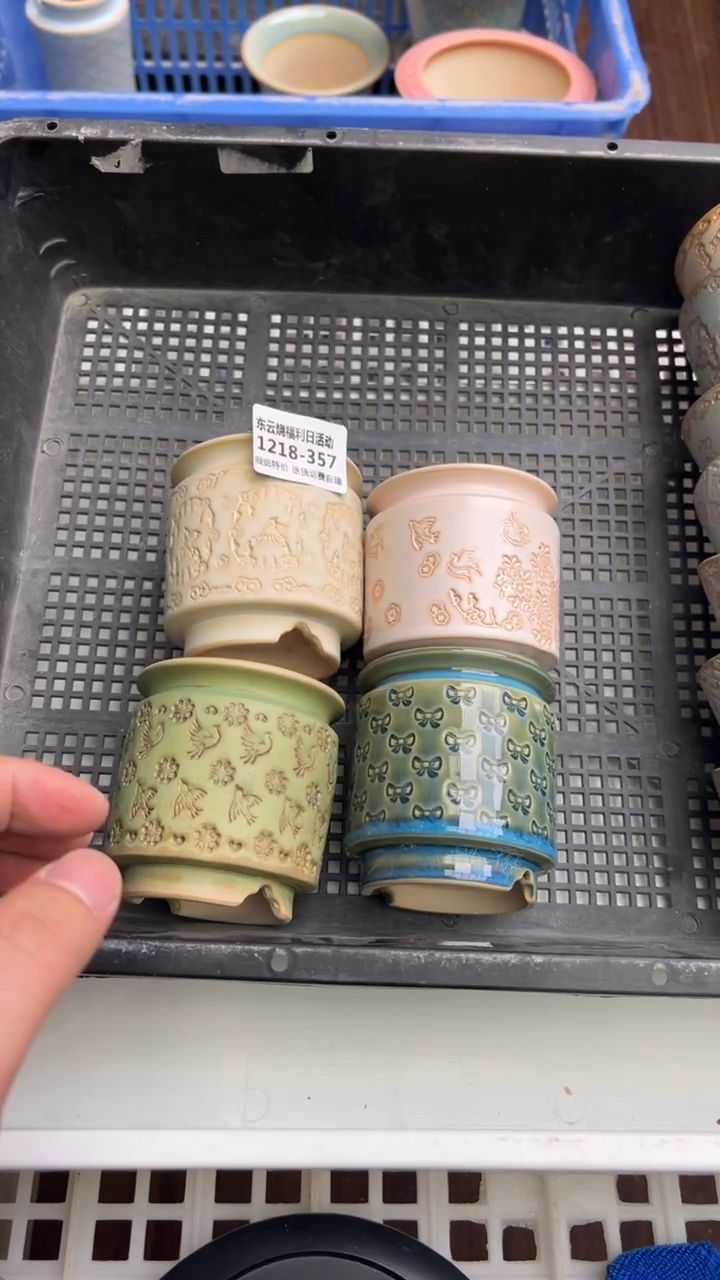 1218-357 内口 5 瑕疵福利 默认一只