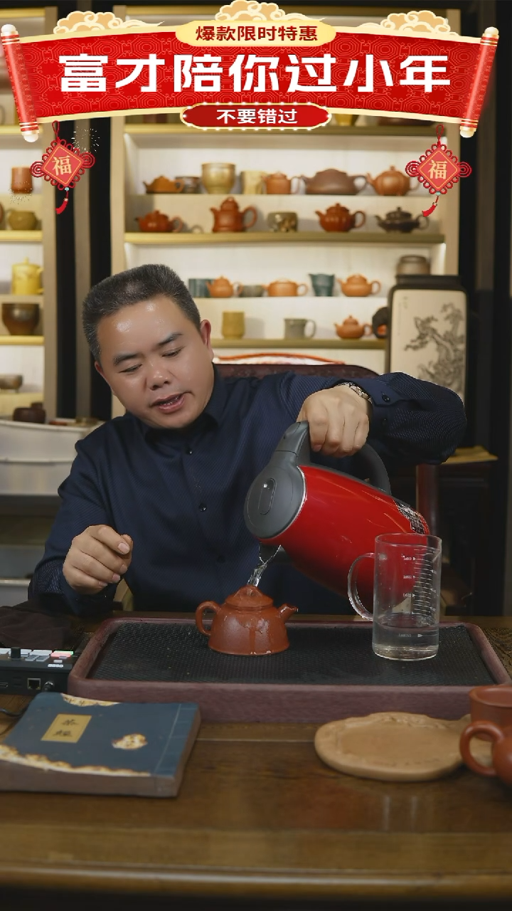 【闪购商品】紫砂茶杯紫砂主人杯