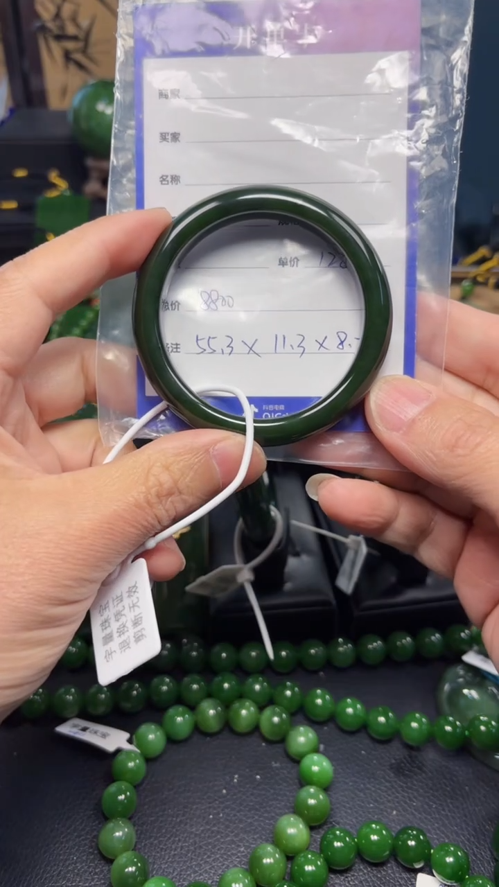 【闪购商品】和田玉（碧玉）手镯未镶嵌1