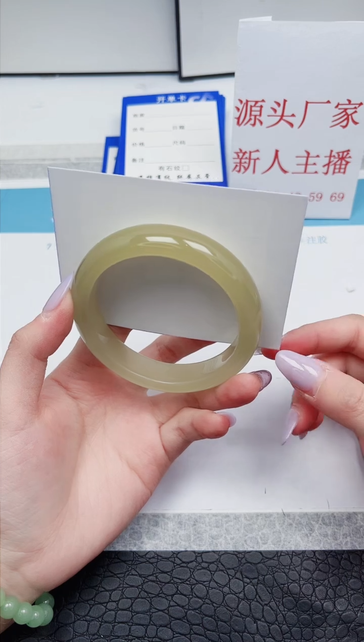 【闪购商品】石英质玉手镯未镶嵌A141-57.9