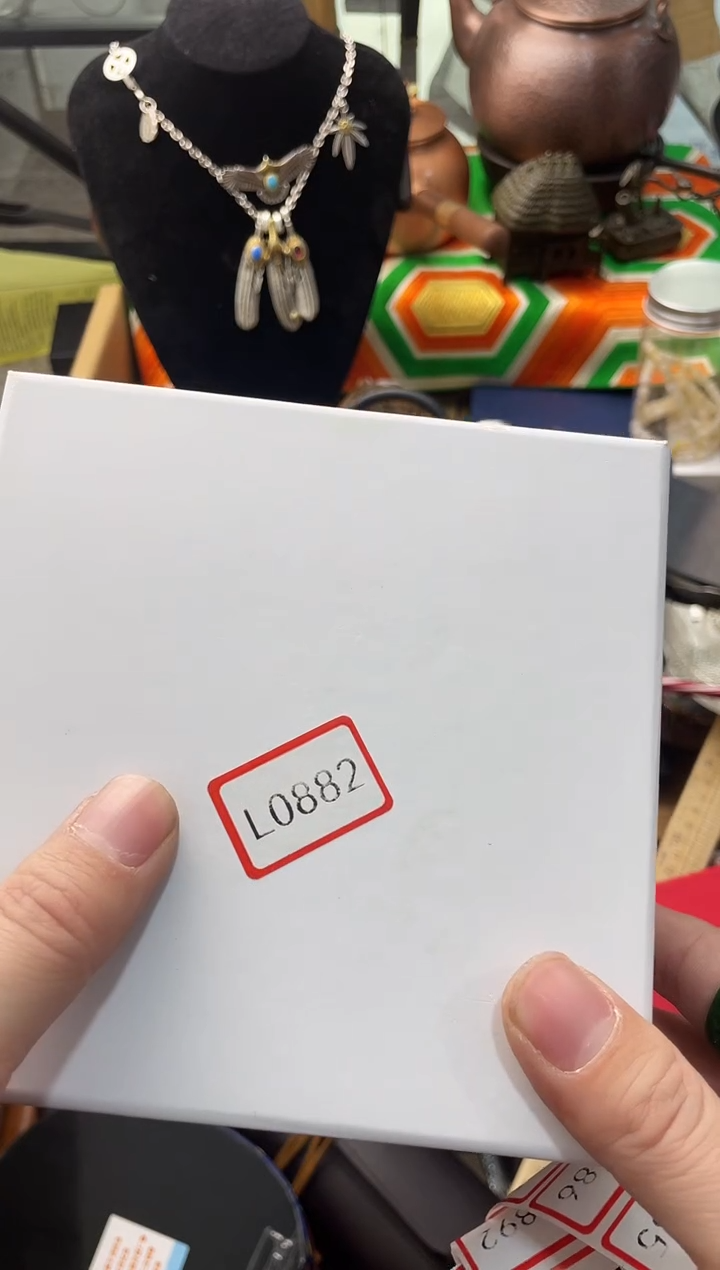 【闪购商品】瓷片嘉荣当康8号铺