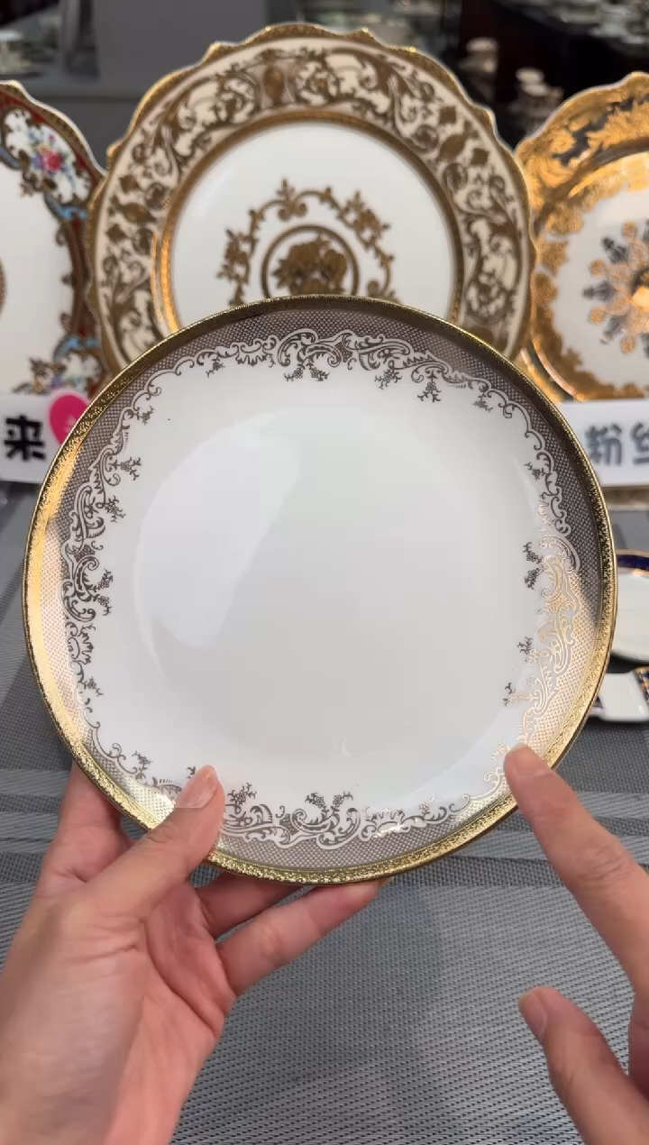 【闪购商品】瓷片7寸月光盘微瑕  福利价