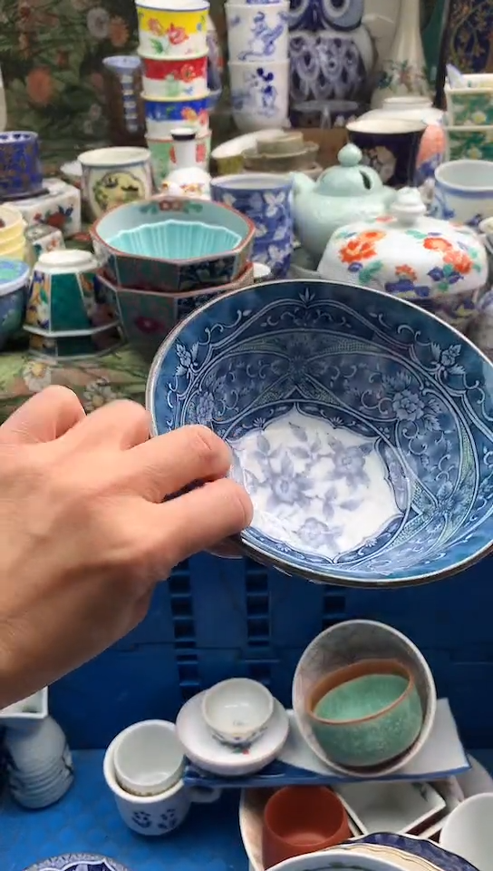 c****n镰仓甄选瓷器18元包邮D607