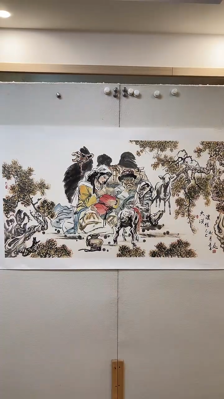 国画28郑长青院长 国画 8平尺