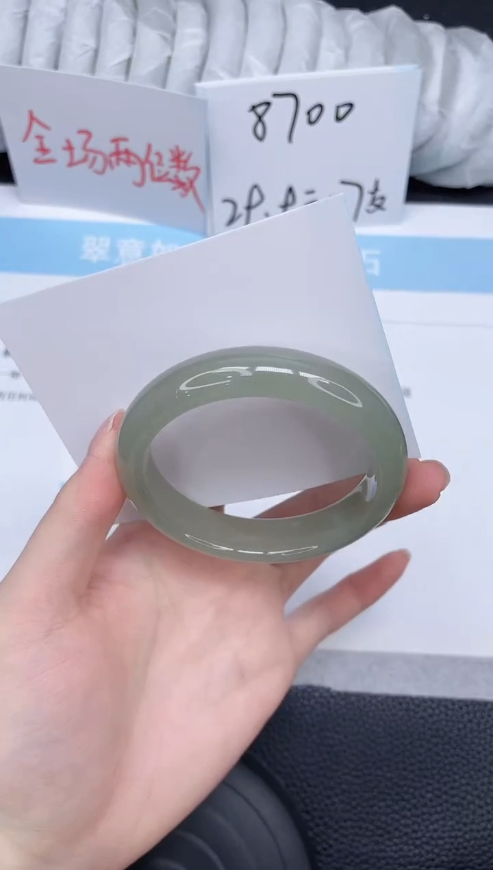 未镶嵌手镯石英质玉90-55.3