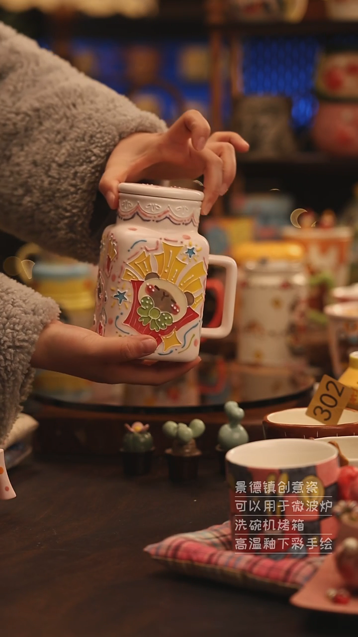 陶瓷景德镇可爱陶瓷釉下彩绘设计师款