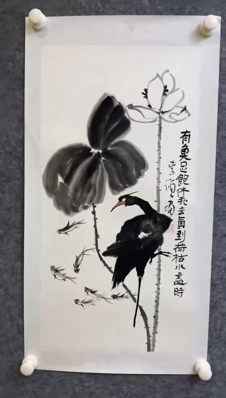 【闪购商品】书法LS  002  0001