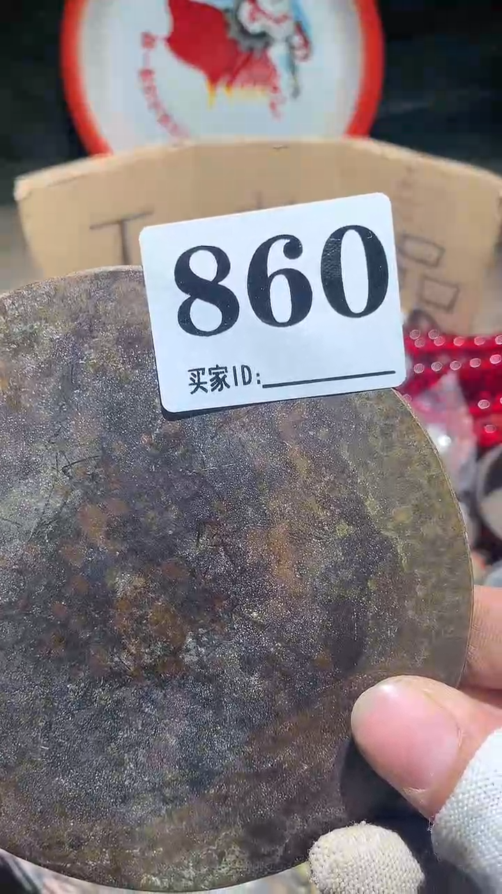 小****6顺和妙笔生花专属链接