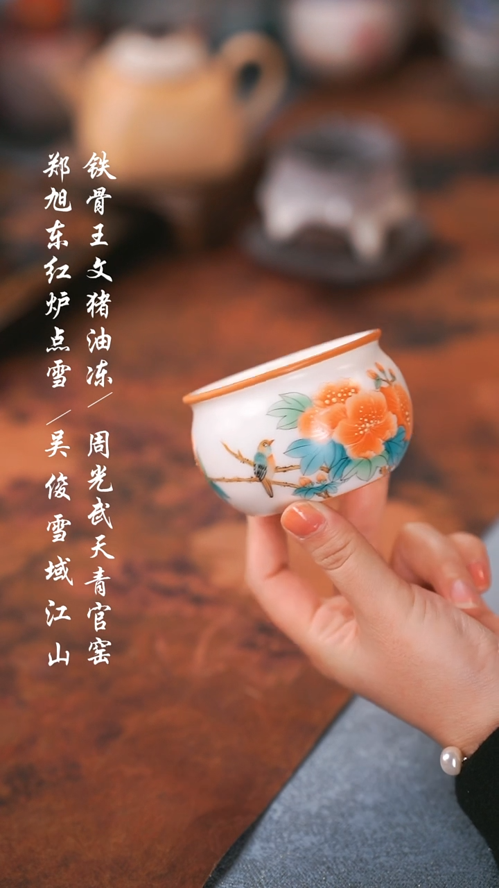 【闪购商品】000000000000000001