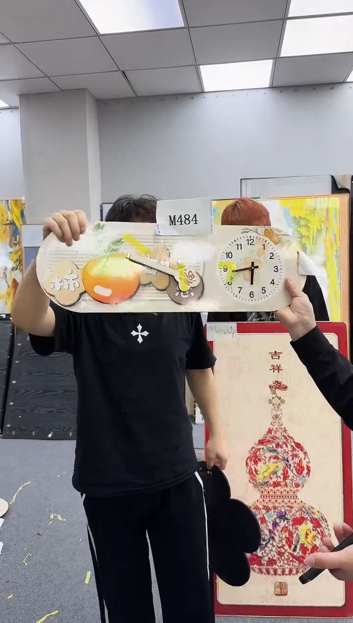 孤品微瑕黑马闪购M484